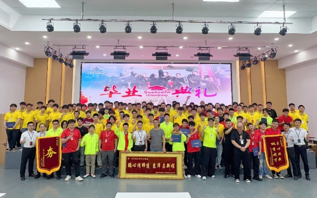 就业喜报｜20 岁操机小伙转型 UGPM 编程，入职东莞石碣试用期 7000