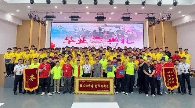 暖心就业喜报｜模具设计王同学在家乡拿下理想岗位，通勤兼顾热爱