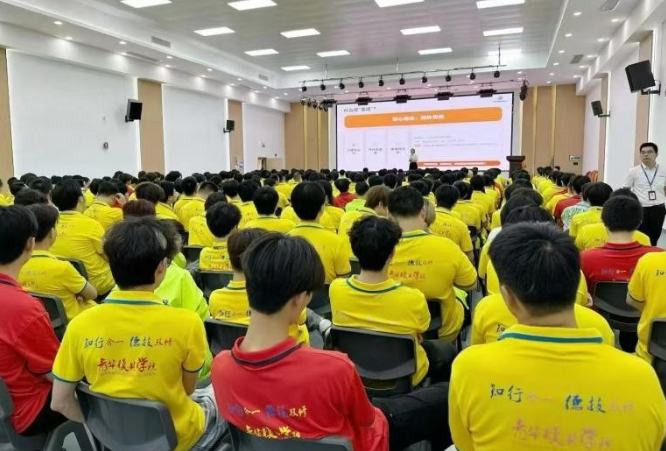 青华职场素养课｜技术决定上限，素养决定走多远