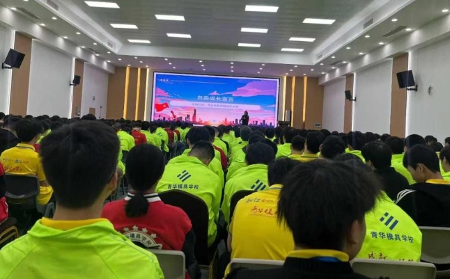 青华专属就业辅导｜严谨简历审核，为学员就业全力护航