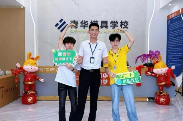 毕业季｜牌匾致谢，匠心育人八字真言，见证最暖师生双向奔赴