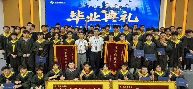 结业逐光，技赴前程｜恭喜青华学子圆满收官，向阳启航
