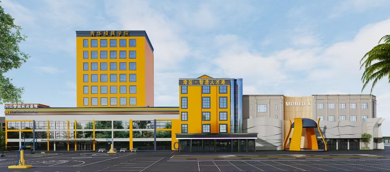学有所成，奔赴理想｜看学员洪同学的外企入职之路