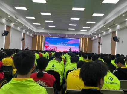 素养课堂开课｜修炼内在品格，以技能立身，以初心致远