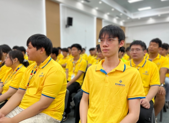 青华模具8月开学典礼｜以初心赴新程，以技术筑未来