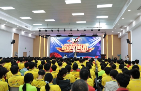 匠心筑梦，逐光前行｜青华模具学校设计班月度颁奖典礼圆满落幕