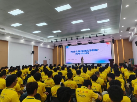 为什么行业众多顶尖模具高手，纷纷出自青华模具学校？这套三层培育体系，藏着成才密码