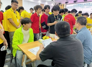 拿到入职通知书先别急着签字！模具新人一定要读懂试用期
