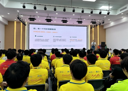 学技术不止学会，还要会就业｜青华模具学校毕业最重要的一课