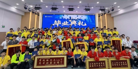 青华模具学校毕业典礼圆满落幕：以技筑梦，奔赴全新征程