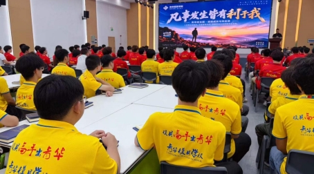 不止精进技术，更修炼格局｜青华精英班长团修心课堂开课