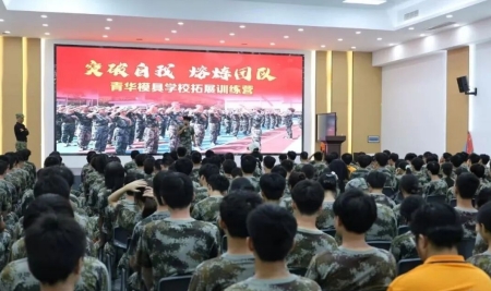 如果你大学毕业后也迷茫，说明你很正常
