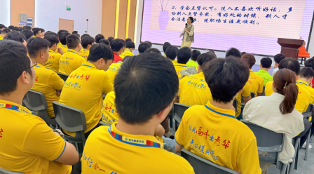德技并修，赋能成长｜青华模具职业素养课堂，解锁职场成长新格局