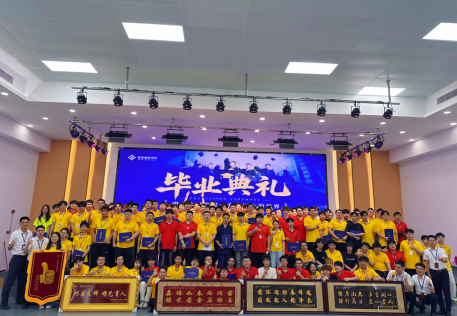 又一批学员顺利毕业｜学有所成，技赴前程，未来可期