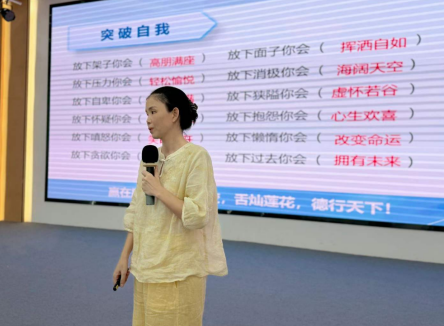 演说力，是技术人职场的加分底气