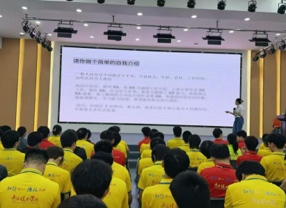 学技术不止学会，更要会就业｜青华专属就业指导课，为学员上岗保驾护航