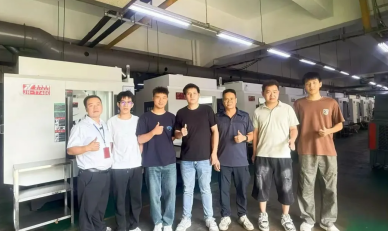 实地走访企业｜CNC 学员顺利入职名茂工厂